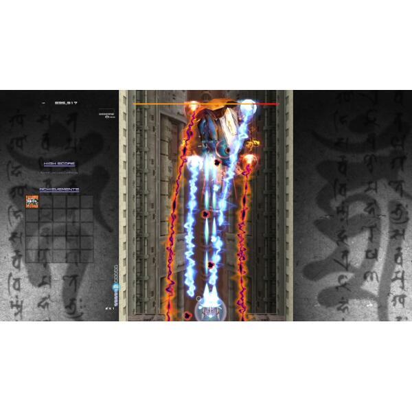 Pikii PKOS-004 【PS4】 斑鳩 IKARUGA | ノジマオンライン