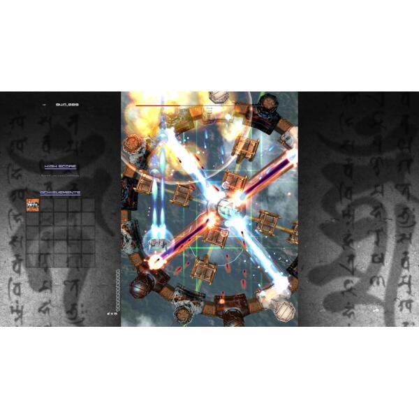 Pikii PKOS-004 【PS4】 斑鳩 IKARUGA | ノジマオンライン