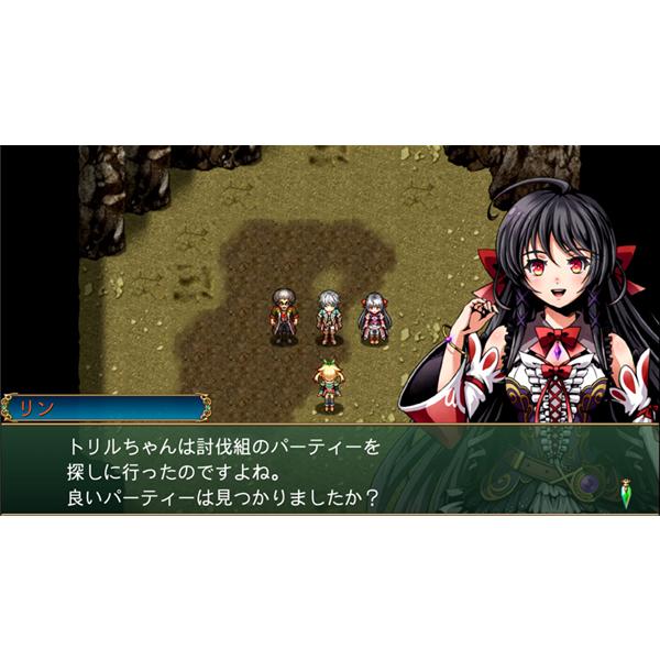 PS4 ケムコRPGセレクション Vol.2 | ノジマオンライン