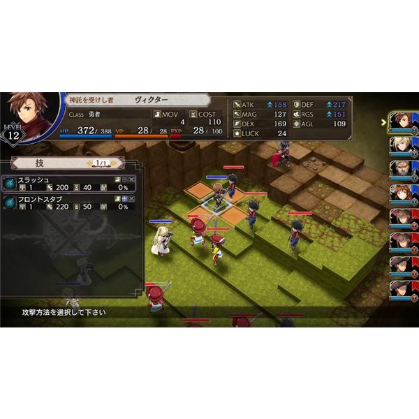 リベンジ・オブ・ジャスティス - PS4 PS4】 リベンジ・オブ・ジャスティス | ノジマオンライン