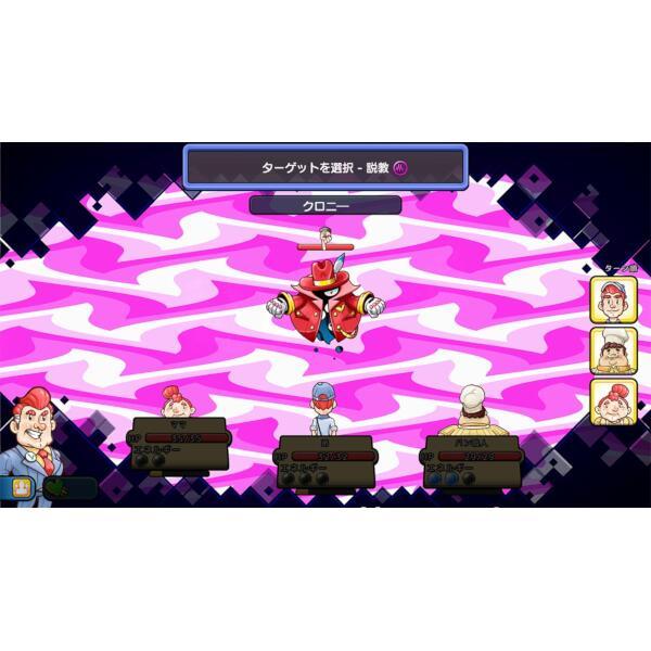 Switch】 シチズンズ・ユナイト！：アース×スペース | ノジマオンライン