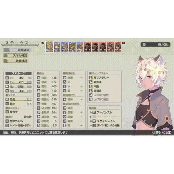Yahoo!オークション - GG シルヴァンテイル 箱説・ハガキ付 即決あり