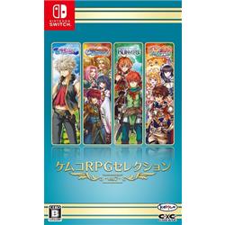 【Switch】 ケムコRPGセレクション Vol.7