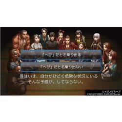 Switch】 レイジングループ＆デスマッチラブコメ！ ケムコ