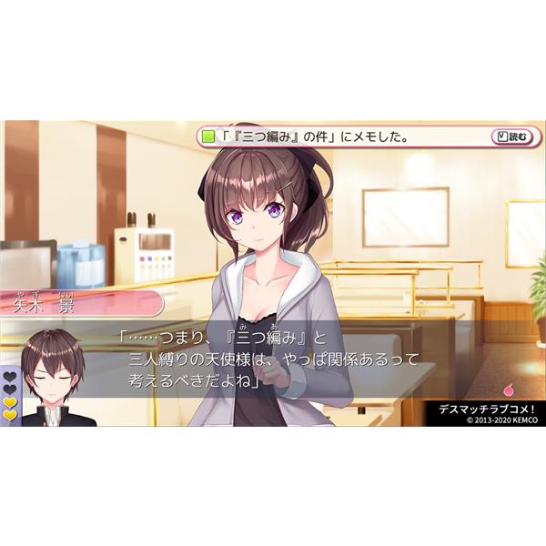 ゴーストハント 全巻DVD 値下げ交渉可能