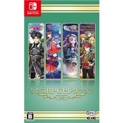 【Switch】 ケムコRPGセレクション Vol.9