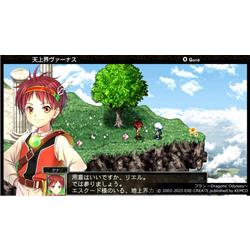 KEMCO ELJM-30671 【PS5】 ケムコRPGセレクション Vol.3