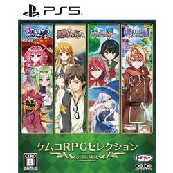 【PS5】 ケムコRPGセレクション Vol.14