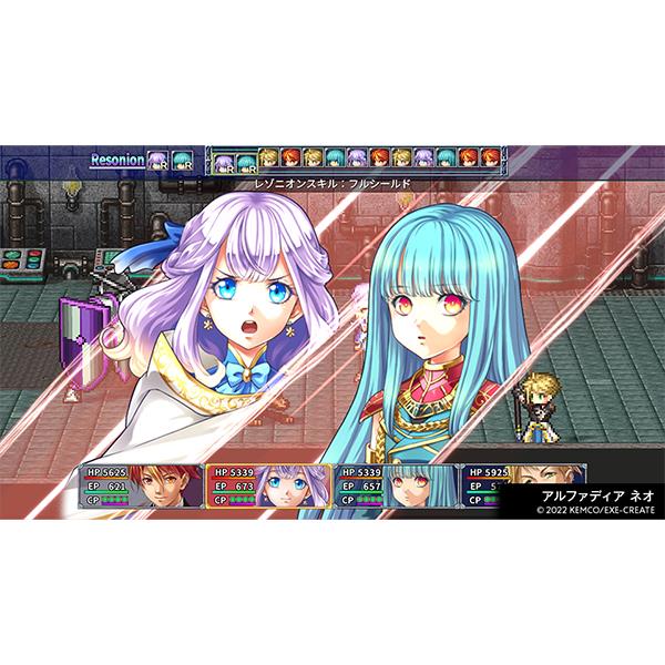 Switch】 ケムコRPGセレクション Vol.11 | ノジマオンライン