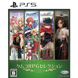 【PS5】 ケムコRPGセレクション Vol.4