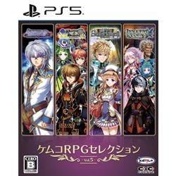 【PS5】 ケムコRPGセレクション Vol.5