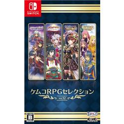 【Switch】 ケムコRPGセレクション Vol.12