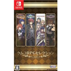 【Switch】 ケムコRPGセレクション Vol.13