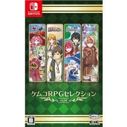 【Switch】ケムコRPGセレクション Vol.14