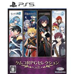 【PS5】 ケムコRPGセレクション Vol.15