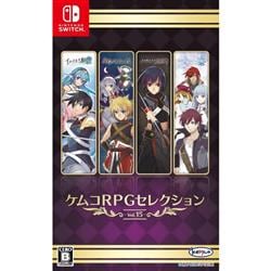 【Switch】 ケムコRPGセレクション Vol.15