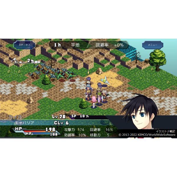 Switch】 ケムコRPGセレクション Vol.15 | ノジマオンライン