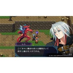 Switch】 ケムコRPGセレクション Vol.15 | ノジマオンライン
