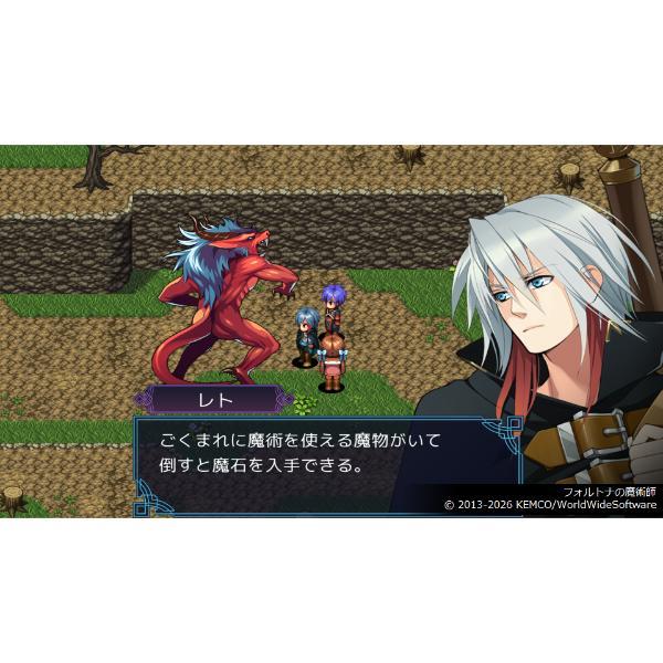 Switch】 ケムコRPGセレクション Vol.15 | ノジマオンライン