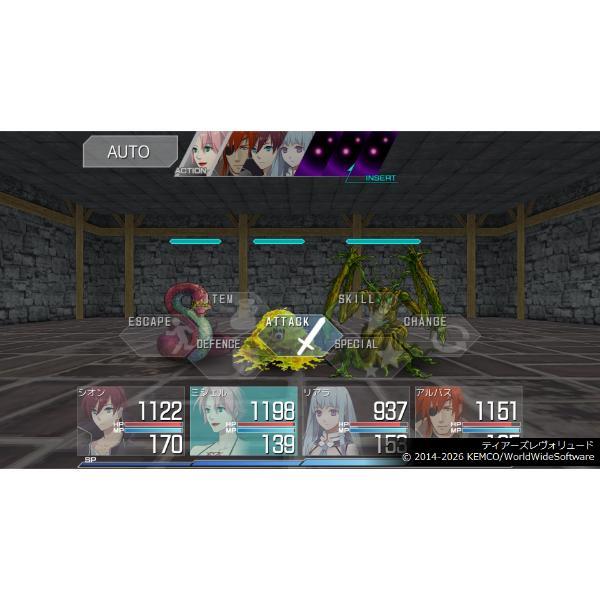 Switch】 ケムコRPGセレクション Vol.15 | ノジマオンライン