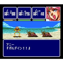 Switch コズミック・ファンタジー コレクション 限定版＋コレクション2 Amazon.co.jp: コズミック・ファンタジーCOLLECTION2 - Switch : ゲーム