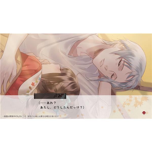 あやかしごはん 10周年 記念サイト