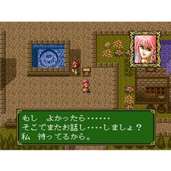 ★非売品★ 天使の詩〜白き翼の祈り〜 Switch 販促用B2ポスター Amazon.co.jp: 天使の詩～白き翼の祈り～ 【Amazon.co.jp限定