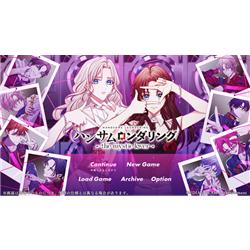 ハンサムロンダリング Switch 特装版 Switch】 ハンサムロンダリング -the mystic lover- 特装版 | ノジマ