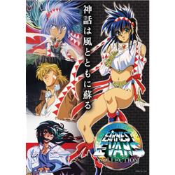 【PS5】 アーネスト・エバンス COLLECTION 特装版