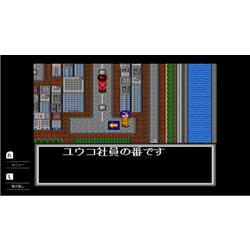 Switch】 テレネットふくぶくろ | ノジマオンライン