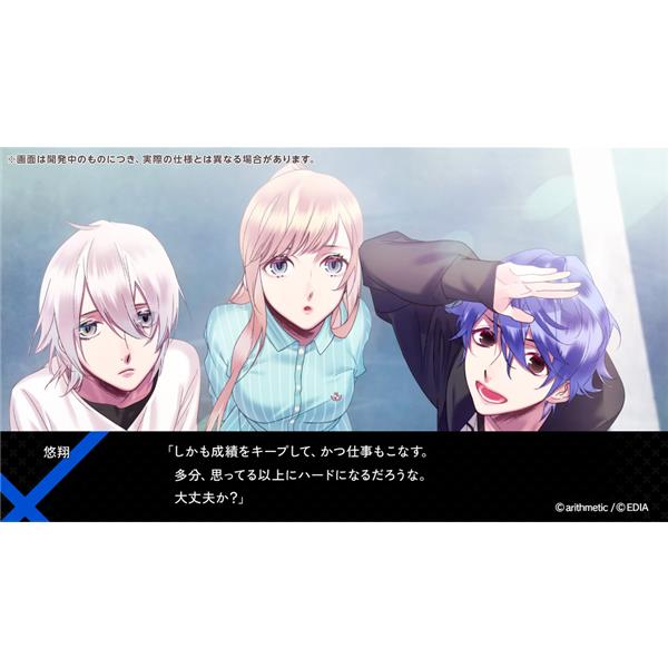 Switch】 Blackish House (ブラキッシュハウス) ←sideZ -Retour- 通常