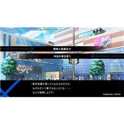 Switch】 Blackish House (ブラキッシュハウス) ←sideZ -Retour- 特装