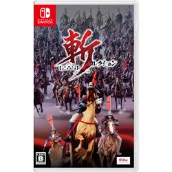 【Switch】 斬コレクション 通常版