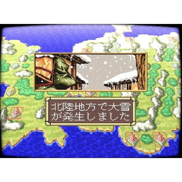 Switch】 斬コレクション 特装版 | ノジマオンライン