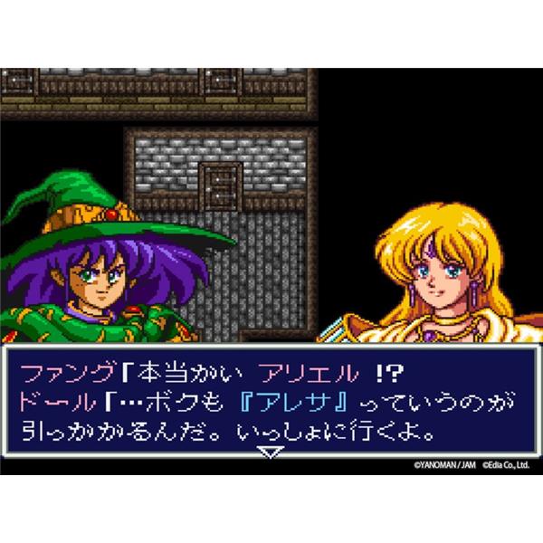 Switch】 アレサCOLLECTION 1993-1995 通常版 | ノジマオンライン