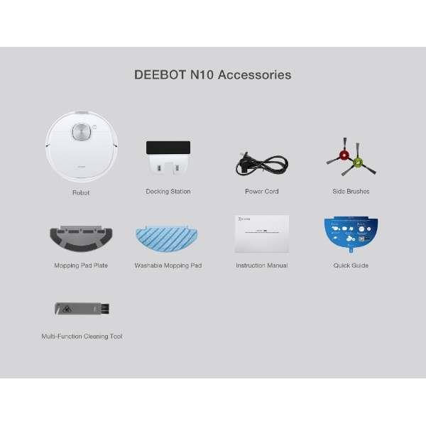 ECOVACS DBX41 DEEBOT(ディーボット) N10【4300Paの強力な吸引力