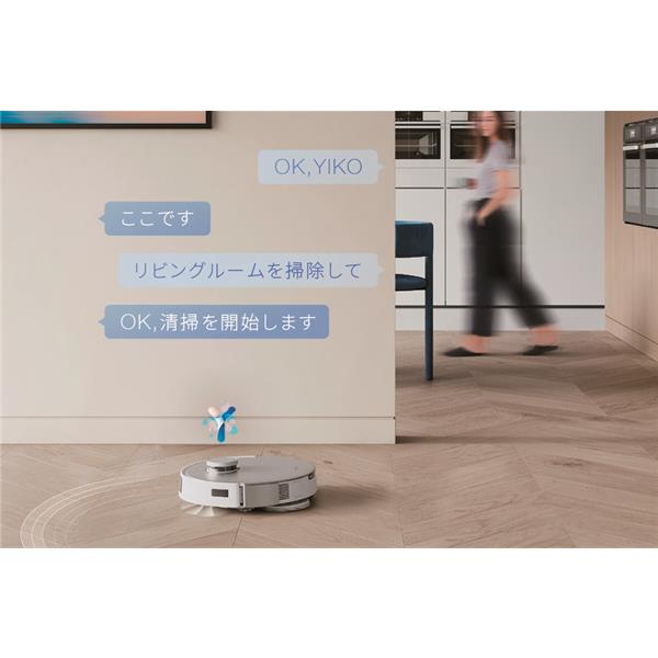 エコバックス DLX23 DEEBOT(ディーボット) T20 OMNI【全自動/業界最高