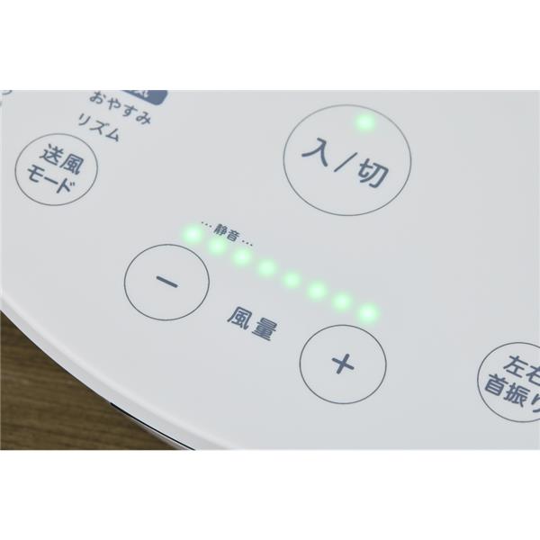 シロカ サーキュレーター扇風機 ポチたま扇【DCモーター/5枚羽