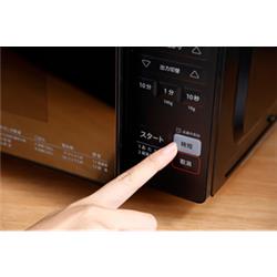 siroca 電子レンジ[18L/50・60Hz/フラットテーブル/コンパクト