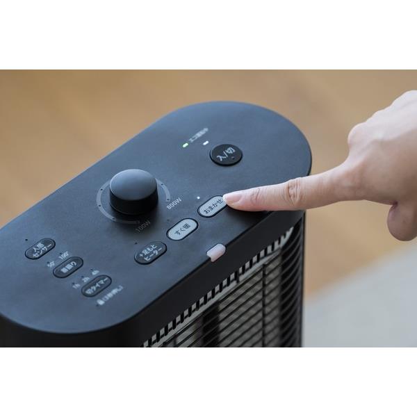 シロカ 足元ヒーター付き遠赤外線暖房 にこポカ ブラック