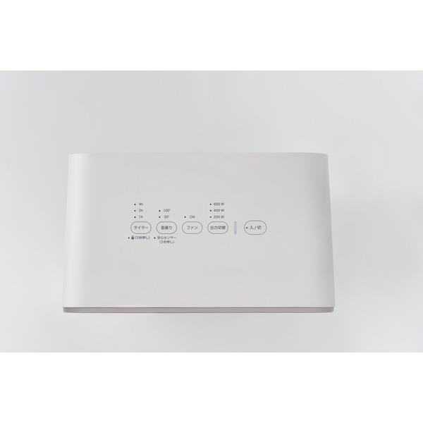 シロカ リフレクトヒーター ぽかエコー ホワイト 600W 首振り SH-LF251