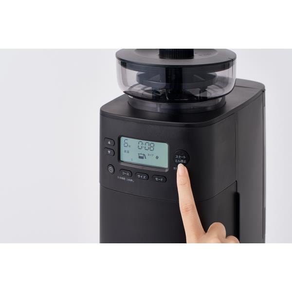 シロカ コーン式全自動コーヒーメーカー カフェばこPRO ブラック SC