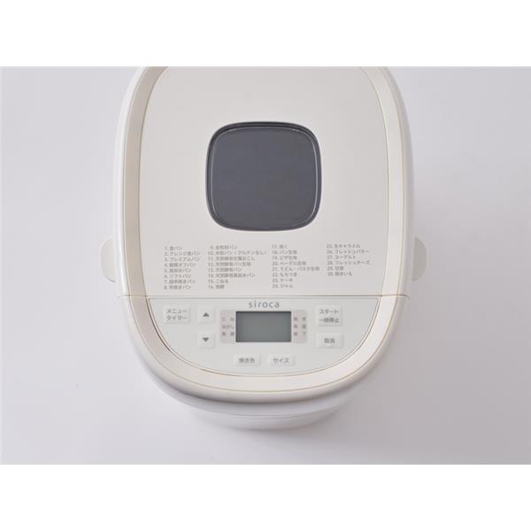 シロカ おうちベーカリー ベーシック プラス ［最大1.5斤/97レシピ/30