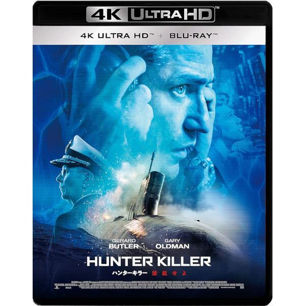 ゴーストバスターズ・アルティメット・コレクション(8枚組) 4K UHD 