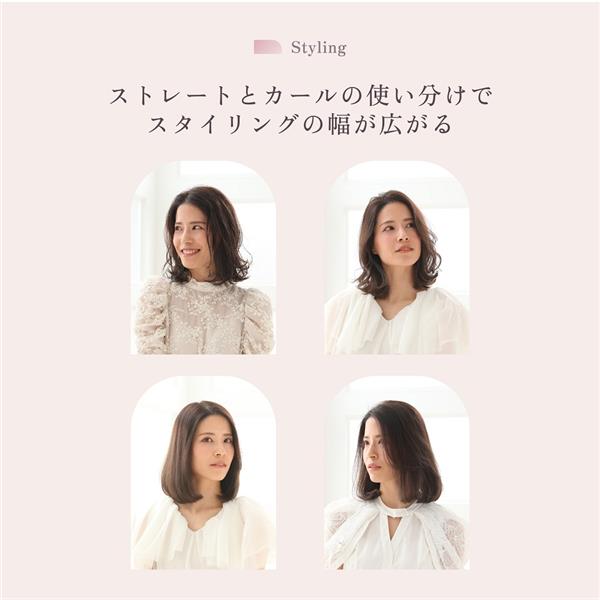 KINUJO 2W01 2wayヘアアイロン シルクプレート 耐熱シリコン KINUJO 2W01 2wayヘアアイロン シルクプレート 耐熱シリコン