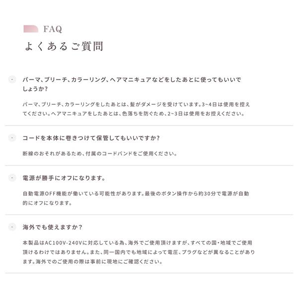 KINUJO 2W01 2wayヘアアイロン シルクプレート 耐熱シリコン KINUJO 2W01 2wayヘアアイロン シルクプレート 耐熱シリコン