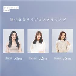 KINUJO KC38N 絹女 ～KINUJO～ カールヘアアイロン 38mm 交流