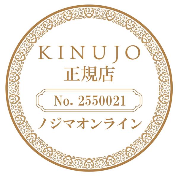 KINUJO DS200-BK ヘアアイロン キヌージョW -worldwide model