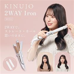 KINUJO 2W02