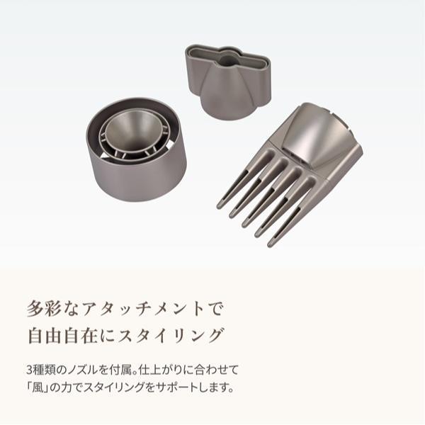 KINUJO シルクプレミアム ドライヤー クリアシルバー HP001-SV